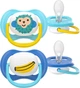 Пустышки Philips AVENT Ultra Air 6-18 месяцев 2 шт (SCF080/26) - изображение 1