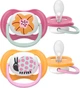 Пустышки Philips AVENT Ultra Air 6-18 месяцев 2 шт (SCF080/27) - изображение 1