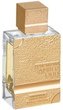 Woda perfumowana unisex Al Haramain Amber Oud Gold 999.9 Dubai 75 ml (6291106814811) - obraz 2