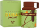 Парфумована вода для жінок Armaf Odyssey Dubai Chocolate 100 мл (6295199804360) - зображення 2