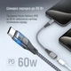 Адаптер-переходник ColorWay USB-C to Lightning 17.5 см Grey (CW-AD-CL) - изображение 9