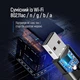 Адаптер ColorWay Wi-Fi двухдиапазонный (2.4ГГц/200Мбит + 5ГГц/433Мбит) Black (CW-AD-W2) - изображение 9