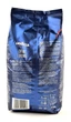 Кофе в зернах Lavazza Crema e Aroma Espresso 1 кг - изображение 2
