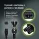 Кабель питания ColorWay CEE7/7-C5, 1.8 м Black (CW-CBP083-BK) - изображение 6