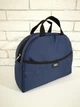 Сумка на коляску универсальная с ручкой Z&D New (Navy blue) - изображение 2