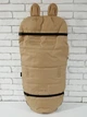 Зимний Конверт Футмуф Чехол на овчине в коляску Z&D Thermo (Beige) - изображение 3