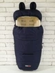 Зимний Конверт Футмуф Чехол на овчине в коляску Z&D Thermo (Navy blue) - изображение 2