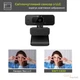 Веб-камера SWT C830 4K ULTRA HD 2160P (3840x2160) двойной микрофон и шторка на объектив - изображение 4