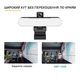 Веб-камера SWT C225 FullHD 1080P (1920х1080) с LED светом и микрофоном с шумоподавлением - изображение 5