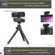 Веб-камера SWT C830 4K ULTRA HD 2160P (3840x2160) двойной микрофон и шторка на объектив - изображение 10