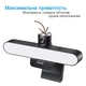 Веб-камера SWT C225 FullHD 1080P (1920х1080) с LED светом и микрофоном с шумоподавлением - изображение 6