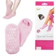 Увлажняющие гелевые носки SPA Gel Socks универсальный размер SaleMarket - изображение 3