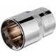 Головка торцевая Intertool 19 мм 1/2" шестигранная Cr-V сталь никелированная профессиональная (000006148) - изображение 1