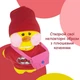 М'яка іграшка Качка 30 см XPRO (234571792_369) - зображення 7