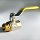 Кран кульовий для газу SANTAN 605, 1/2 " внутрішній-зовнішній, жовта ручка - изображение 3