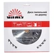 Диск пильний Vitals по дереву 250x30/25.4, ATB 40 - зображення 4