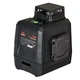 Уровень лазерный Vitals Professional LL 5go - изображение 5