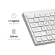 Клавіатура OfficePro SK985W Wireless/Bluetooth White (SK985W) - изображение 11
