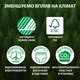 Підгузки Libero Comfort Розмір 4 (7-11 кг) 50 шт (7322541756844) - зображення 8