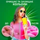 Капсули для прання Ariel Pods Все-в-1 Color 13 шт. (8001090726377) - зображення 4