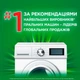 Капсули для прання Ariel Pods Все-в-1 Color 13 шт. (8001090726377) - зображення 11