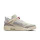 Кросівки Air Jordan Spizike Low Beige FQ1759-100 41 - зображення 2