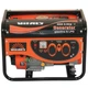 Генератор газ/бензин Vitals ERS 2.8bg - изображение 1