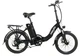 Электровелосипед CEMOTO CEM-AEB09 (277665) - изображение 7