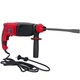 Перфоратор Vitals Master Ra 2882HB - изображение 3