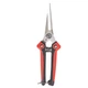 Секатор прямой Vitals Master PS-205-01 - изображение 1