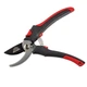 Секатор с зубчатой передачей Vitals Master PS-205-01G - изображение 4
