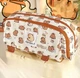 Школьный пенал-органайзер capybara с капибарами, 21х11х8 см, белый с принтом - изображение 1