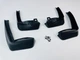 Брызговики Surtep для Honda Accord 2008-2013, без обвесу - изображение 4