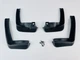Брызговики Surtep для Honda Accord 2008-2013, без обвесу - изображение 5
