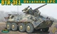 Бронетранспортер БТР-3E1 ACE (72175) - изображение 1