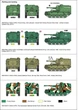 Сборная модель 105-мм САУ AMX Mk.61 ACE (72453) - изображение 12