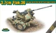 Збірна модель 37-мм зенітна гармата Flak 36 з причепом Sd.Ah. 52 ACE (72570) - зображення 1