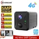 IP-камера Overscam R9 4G SIM-картою 5Мп акумуляторна - зображення 2