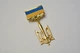 Нагрудний знак Народний Герой України золото - изображение 1