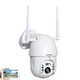 IP-камера Inqmega IL-389-2M WiFi - изображение 1