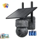 IP-камера Inqmega ST-S517С-4M-4G с солнечной панелью - изображение 1