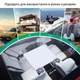 Универсальный автомобильный кронштейн на присосках для Starlink Mini - изображение 6