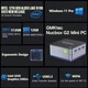 Міні-ПК GMKtec G2 12/512 ГБ, Windows 11 Pro, Intel 12-го покоління Alder Lake N100, WiFi 6, BT5.2 - изображение 4