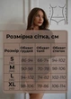 Женское базовое универсальное боди с длинным рукавом эластичное термободи плотного кроя на застежке теплосберегающий гольф Мокко S - изображение 2