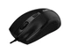 Миша Canyon M-4 Black (CNE-CMS4) - изображение 3