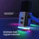 Микрофон студийный/ для стриминга, подкастов Fifine TAM8 - изображение 3