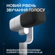 Микрофон студийный Logitech G Yeti Studio Active Dynamic XLR White (988-000566) - изображение 3