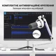 Микрофон студийный/ для стриминга, подкастов Fifine T688W - изображение 9