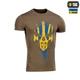 Футболка Місник M-Tac Olive/Yellow/Blue M 80016001-M - зображення 3
