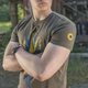 Футболка Місник M-Tac Olive/Yellow/Blue M 80016001-M - зображення 12